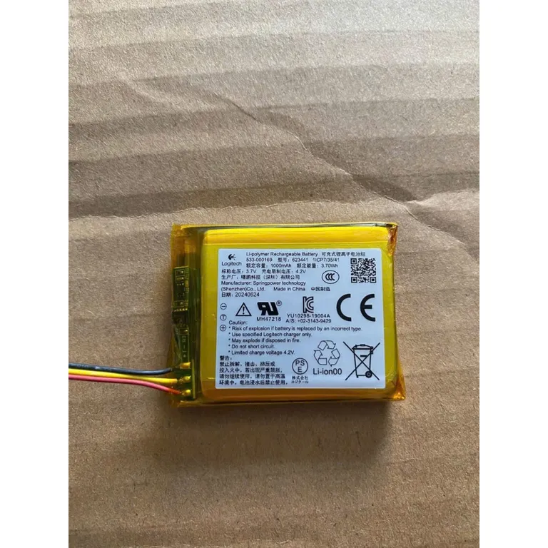 P-Pin sạc 3.7V 1000mAh dùng cho tai nghe bluetooth, loa bluetooth, đèn led, đồng hồ thông minh,chuột vi tính