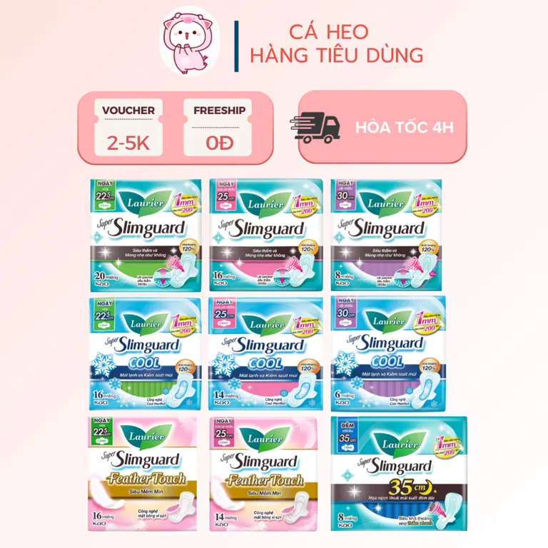 Băng vệ sinh LAURIER BAN NGÀY Siêu Mỏng 1mm và COOL mát lạnh loại 22.5CM / 25CM / 30CM