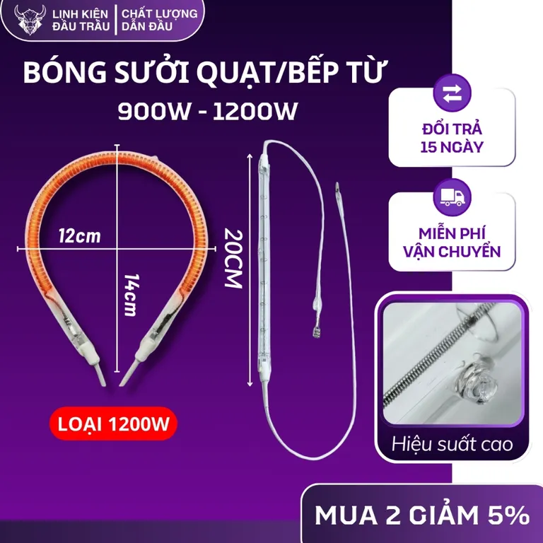 Bóng sưởi đèn quạt sưởi 900W 1200W cacbon sợi vonfram tỏa nhiệt nhanh Linh kiện đầu trâu