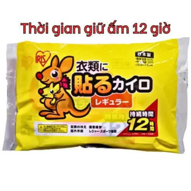 [Hoả Tốc] Miếng Dán Quần Áo Sinh Nhiệt Làm Ấm Cơ Thể Mùa Lạnh Cairo Pokapoka Nhật Bản,Dán Giữ Nhiệt Ủ Ấm Nội Địa Nhật