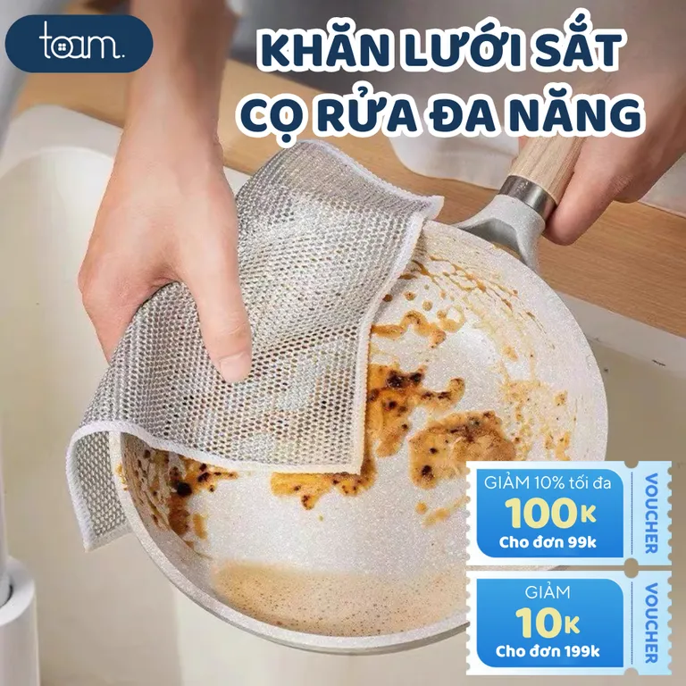 Khăn lưới cọ rửa đa năng chất liệu sợi kim loại chống bám dầu tiện dụng trong nhà bếp, Khăn lưới lau bếp đa năng