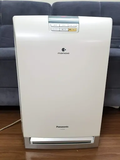 Máy lọc không khí bù ẩm với công nghệ Nanoe và Econavi