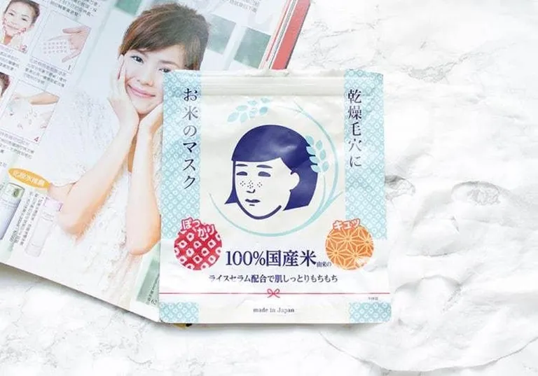Mặt nạ gạo Keana Nadeshiko Rice Mask