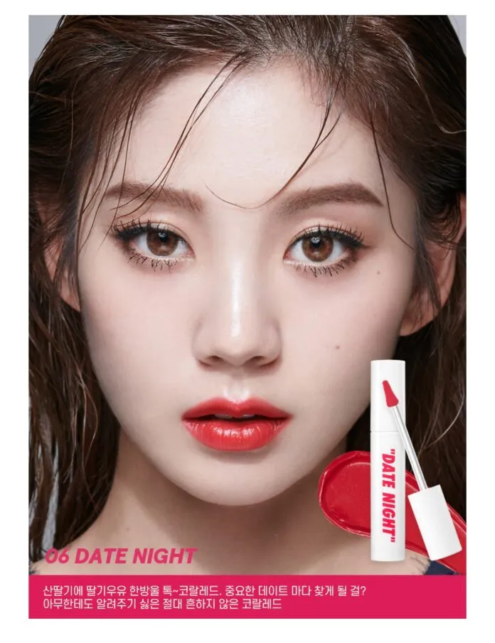 Màu 06 – Date Night: Hồng tươi nữ tính