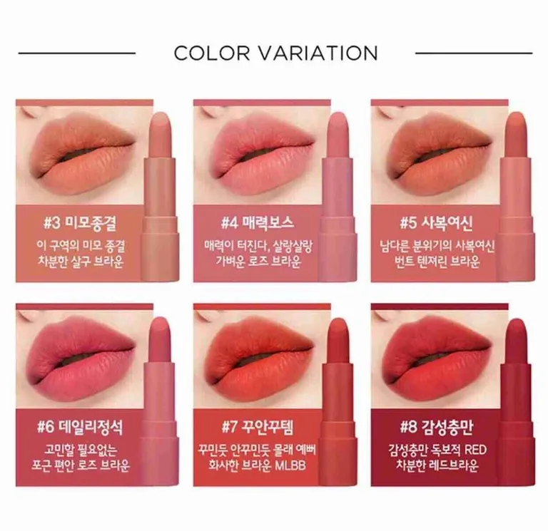 Thành phần dưỡng trong Peripera Ink Airy Stick