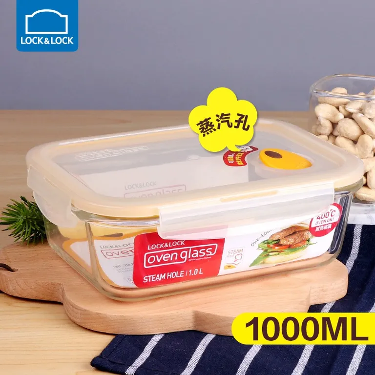 Hộp thủy tinh Lock&Lock LLG445T 1L