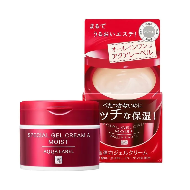 Kem dưỡng Shiseido Aqualabel Special Gel Cream màu đỏ