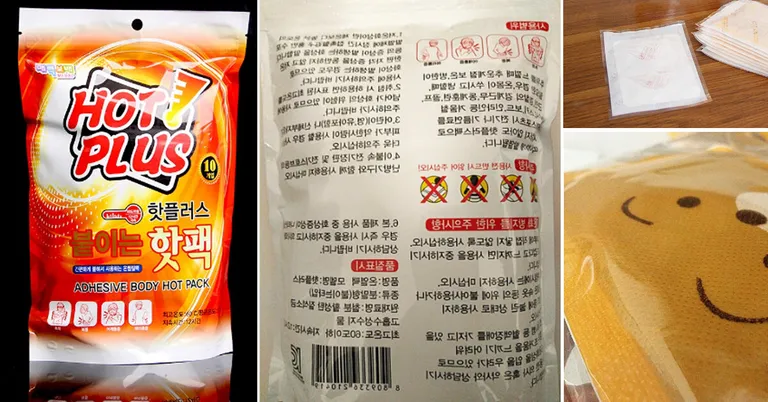 Miếng dán giữ nhiệt Hàn Quốc Hot Plus chất lượng, giá tốt