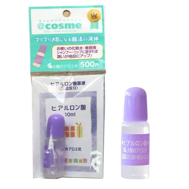 [HOT] Review serum Hyaluronic Acid Taiyou No Aloe thần thánh