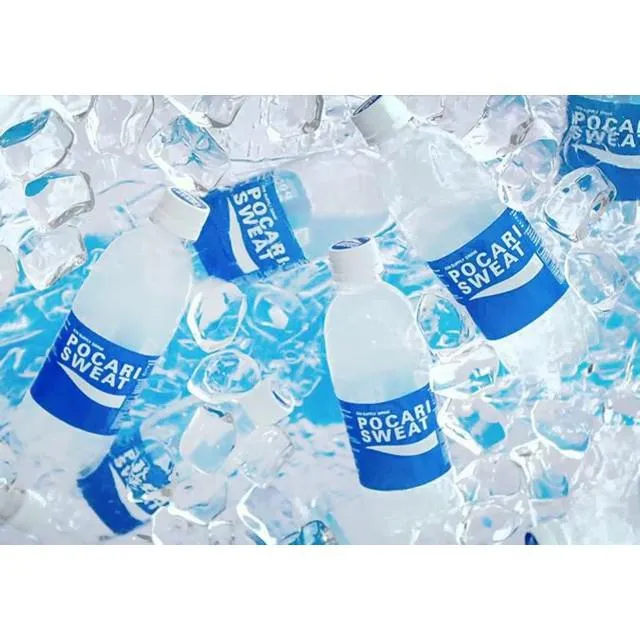 Nước uống Pocari Sweat chai 500ml