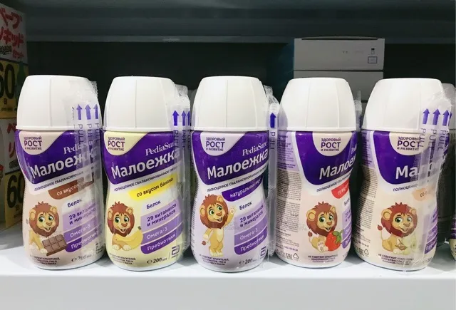 Top 6 loại sữa nước tốt, giá rẻ dành cho bé phát triển