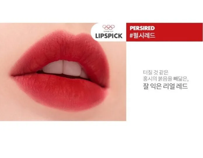 Son Romand màu đỏ lạnh