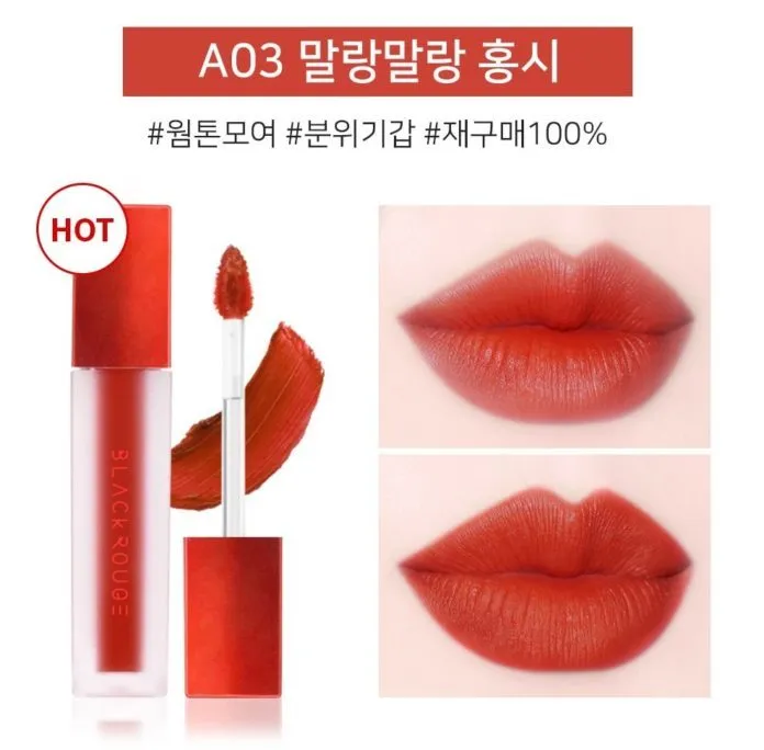 Son Black Rouge A03 Soft Red