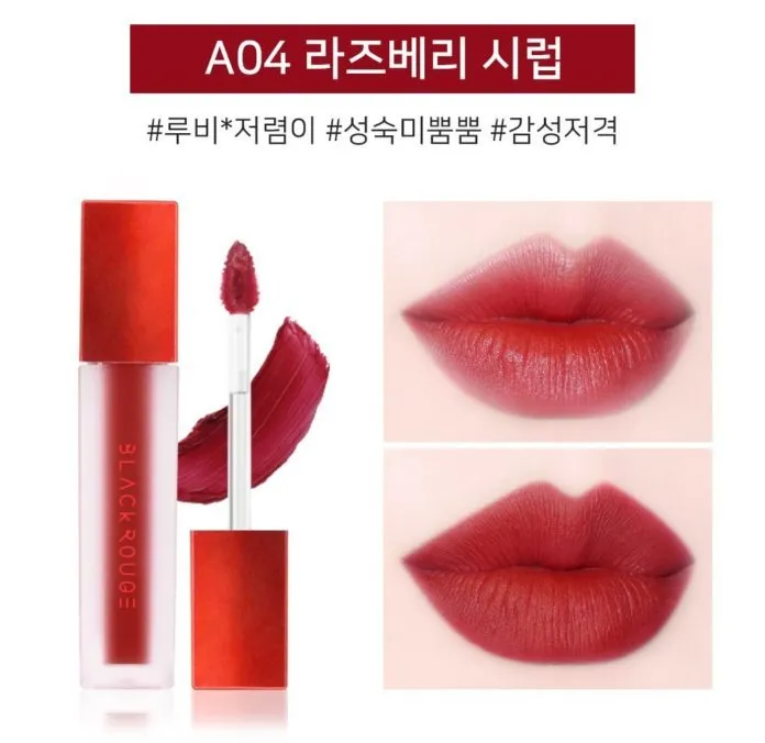 Dưỡng ẩm và bảo vệ môi hiệu quả